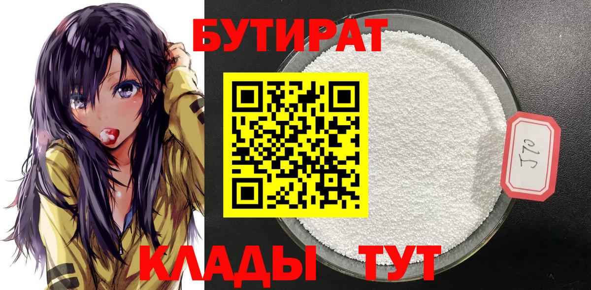 Лсд 25 Майский