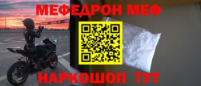 гидропоника Донецк