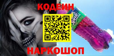 а пвп мука Дубна