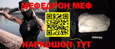 а пвп мука Дубна