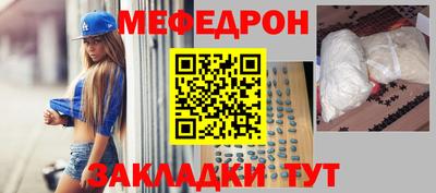 МДМА Донской