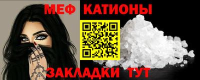 МДМА Донской