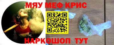 МДМА Донской