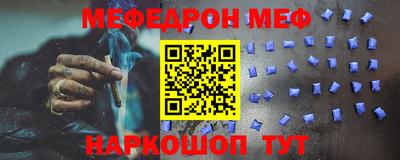 МДМА Донской