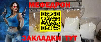 а пвп мука Дубна