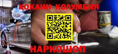 МДМА Донской