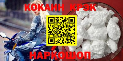 гидропоника Донецк