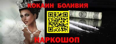 а пвп мука Дубна