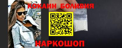 а пвп мука Дубна