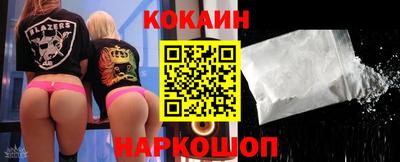 а пвп мука Дубна