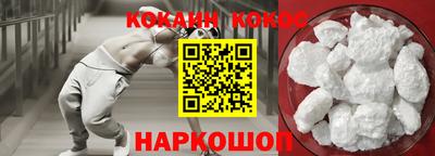 а пвп мука Дубна