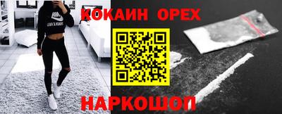 гидропоника Донецк
