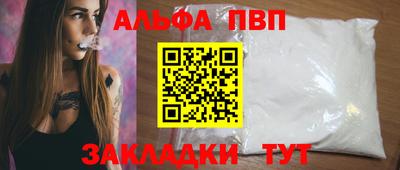 МДМА Донской