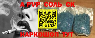 МДМА Донской