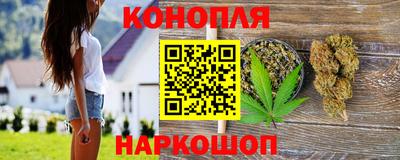 гидропоника Донецк