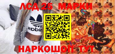 гидропоника Донецк