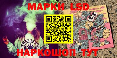МДМА Донской