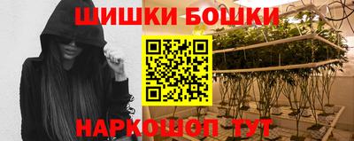 гидропоника Донецк