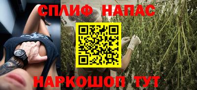 гидропоника Донецк