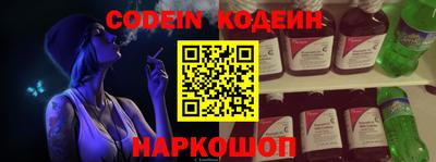 гидропоника Донецк