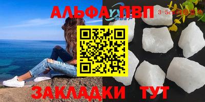 гидропоника Донецк