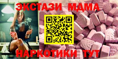 а пвп мука Дубна