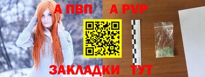 прущая мука Жуковский