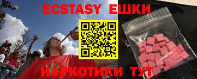 а пвп мука Дубна