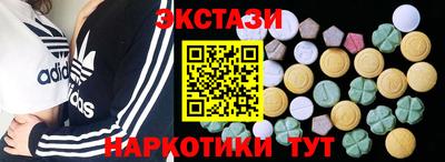а пвп мука Дубна