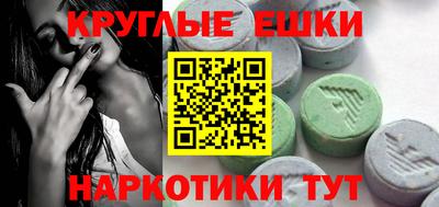 гидропоника Донецк