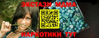 ALPHA PVP Заволжье