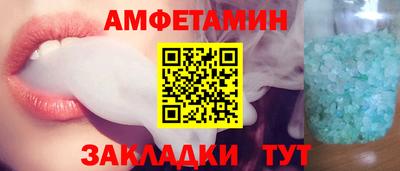 МДМА Донской
