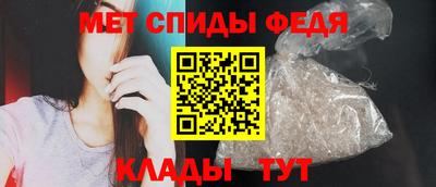 МДМА Донской