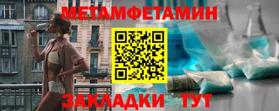 а пвп мука Дубна