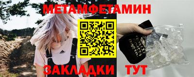 МДМА Донской