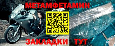 гидропоника Донецк