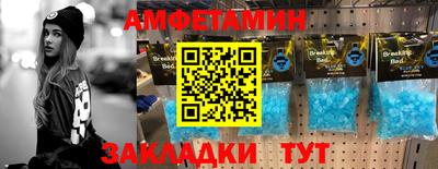 МДМА Донской