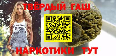 гидропоника Донецк