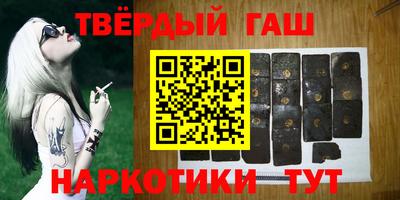 МДМА Донской