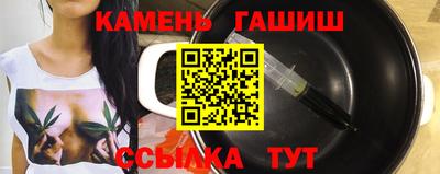 а пвп мука Дубна