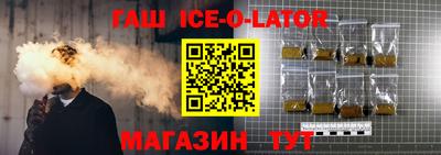 гидропоника Донецк