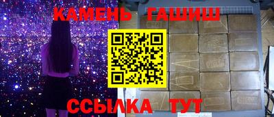 гидропоника Донецк