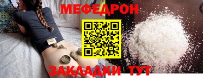 МДМА Донской