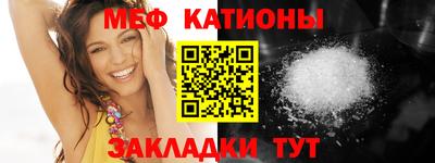 МДМА Донской